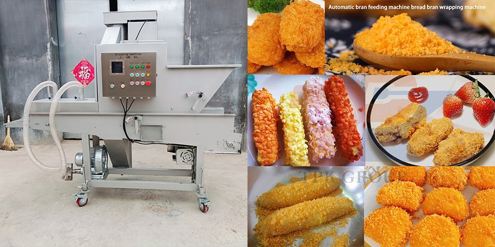 Chicken Nuggets Breading Machine 9 Chicken Nuggets Breading Machine 9